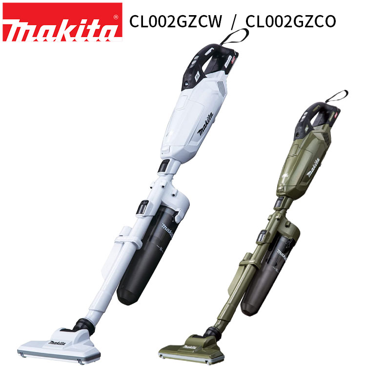 [ޥ Ź 1ǯݾ] ݽ ż ɥ쥹 ꡼ʡ CL002GZCW CL002GZCO 40Vmax åդ󥢥å ڥХåƥꡦŴ  ѥå makita ż꡼ ϥѥ ͵ǥ   ݽ