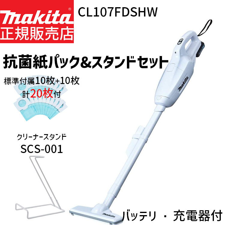 cl107-setn1.jpg cl107-setn1.jpg