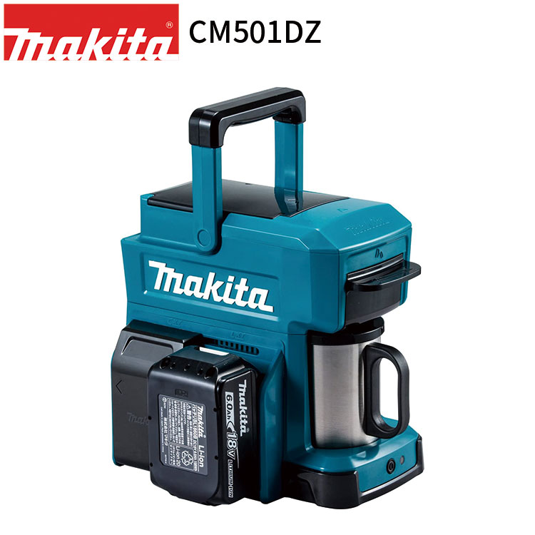 cm501dzn.jpg cm501dzn.jpg
