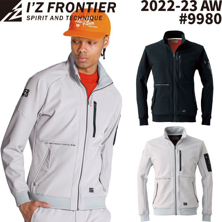 Rakuten - I'Z FRONTIER 2022-23 AW 新作 アイズフロンティア 9980 防風 A.D. ストレッチジャケット 作業着 作業服 ジャケット 上着 2022 2023 秋 冬 2022年 2023年 ストレッチ 営業 メンズ