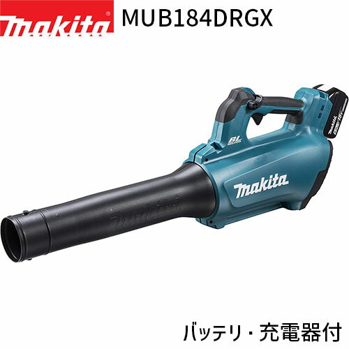 [マキタ 正規店] ブロワ 18V 充電式 MUB184DRGX 18V 6.0Ah【バッテリ 2・充電器付】 makita 送風機 軽量 ハンディ 家庭用 業務用 ガーデニング 落葉 落ち葉 庭 掃除 大掃除 キャンプ アウトド…