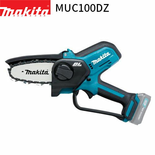 [マキタ 正規店] 充電式 ハンディソー MUC100DZ 10.8V 【バッテリ・充電器 別売】 makita DIY 充電式 コードレス バッテリー 工具 電動 電動工具 プロ リフォーム チェンソー チェーンソー