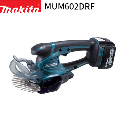 [正規店] マキタ 充電式 芝生バリカン MUM602DRF 14.4V 3.0Ah 【バッテリ・充電器 付】makita 家庭用 業務用 ガーデニング 芝刈り 草刈機 ハンディ コンパクト