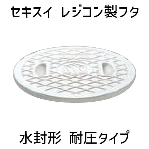 カーポート用 雨どい 部品 丸自在エルボ (42φ) 直径42mm 42ミリ 55°～90°(カーポート バルコニー テラス 物置 雨樋 雨どい 部品 パイプ)