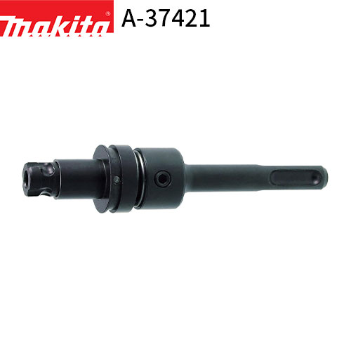 [マキタ 正規店] カチットシャンク SDSプラスシャンク用 A-37421 カチット超硬ホールソー用