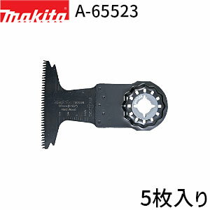 マキタ STARLOCK シリーズ ■金属用ブレード ■木材&金属用ブレード ■木材用(硬質)ブレード ■木材用ブレード ■モルタル、FRP用ブレード ■タイル、モルタル用ブレード ■コーキング、接着剤剥がし用ブレード ■カーペット、断熱材用ブレード ■木材研削 マキタ STARLOCK カットソー STARLOCK 合板、チップボードの広い開口のポケット切断 メーカー・ブランド マキタ(makita) ブレードNo. TMA056SK 品番 A-65523 仕様 材質：炭素工具鋼 刃幅(mm)：65 刃長(mm)：40 山数：14 入数：5 切断能力 木材(mm)：40 樹脂(mm)：ー 非鉄金属(mm)：ー 鉄板(mm)：ー 注意 カラーの見え方につきましては、お客様のモニターなどの設定により、違って見える場合がございます。 入荷時期により、商品・パッケージの仕様が変更になる場合がございます。