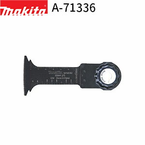 マキタ 正規店 STARLOCK MAX カットソー MAM002BIM A-71336 マルチツール 先端工具 木材 プラスチック 切断