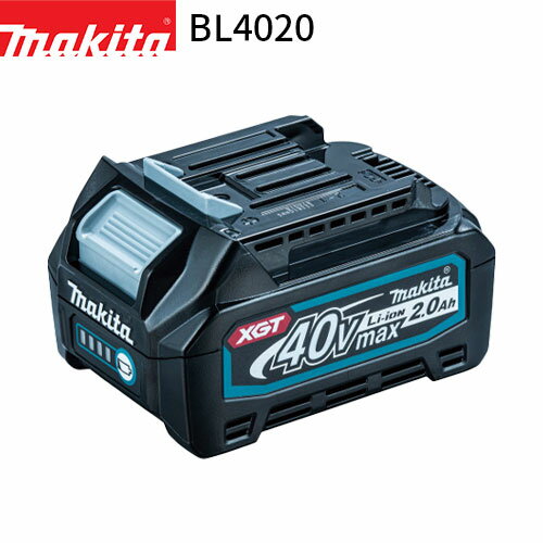 [ޥ Ź] 40Vmax ।Хåƥ BL4020 (A-75823) 2.0Ah ɽ ʸξ makita Хåƥ꡼