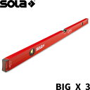SOLA BIG X 3 120 アルミボックスレベル 水平器 120cm ソラ 水準器 レベラー