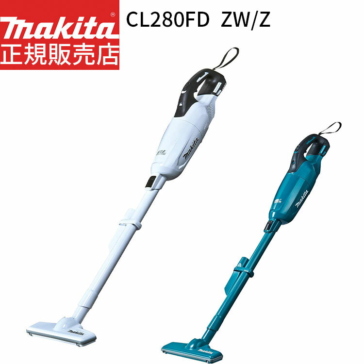 楽天市場】cl280fdzの通販 楽天市場】cl280fdzの通販
