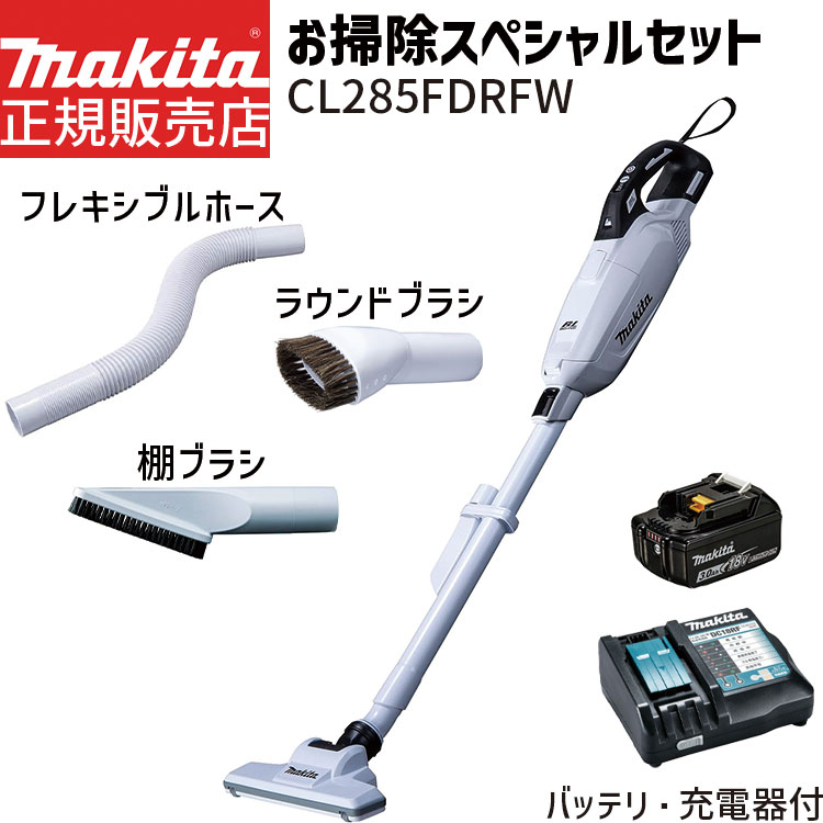 楽天市場】cl285fdrfの通販 楽天市場】cl285fdrfの通販