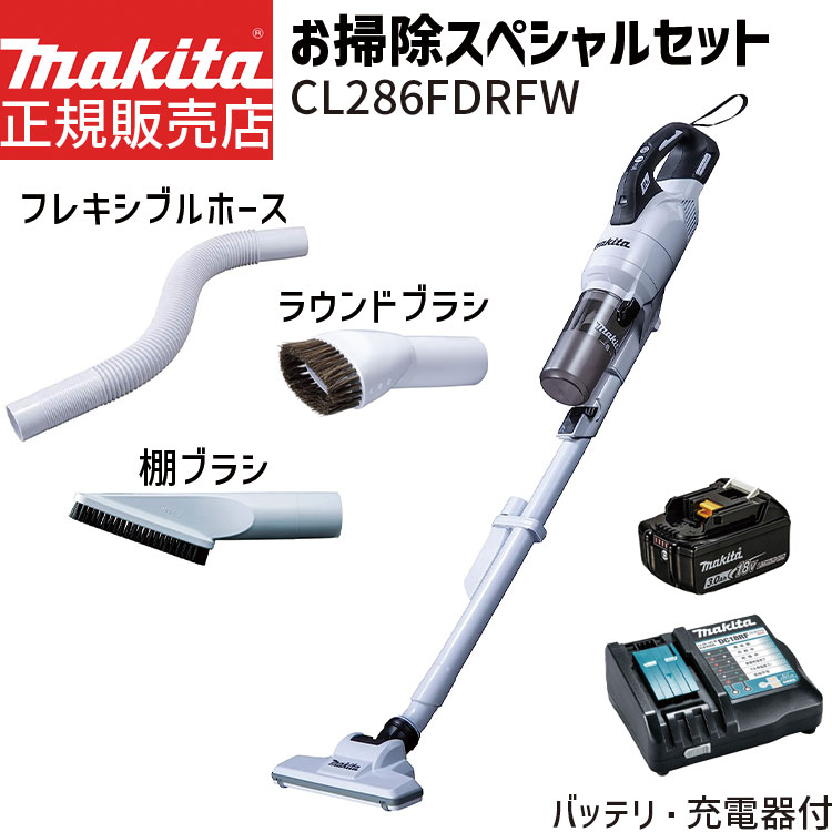 楽天市場】マキタ cl281 カプセル式 18v バッテリ 充電器付の通販 楽天市場】マキタ cl281 カプセル式 18v バッテリ 充電器付の通販