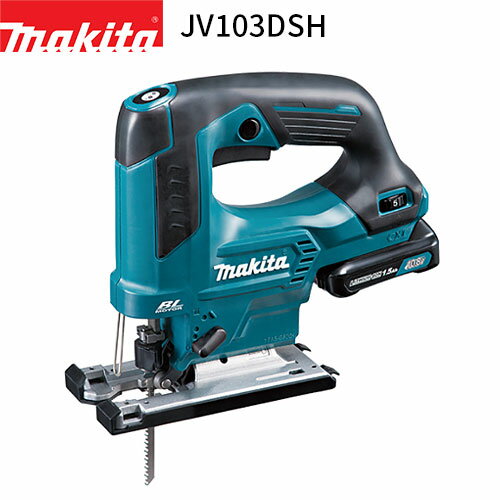 [ޥ Ź] ż  JV103DSH 10.8V 1.5Ah ڥХåƥꡦŴ ° makita DIY ż ɥ쥹 Хåƥ꡼  ư ư ץ ե