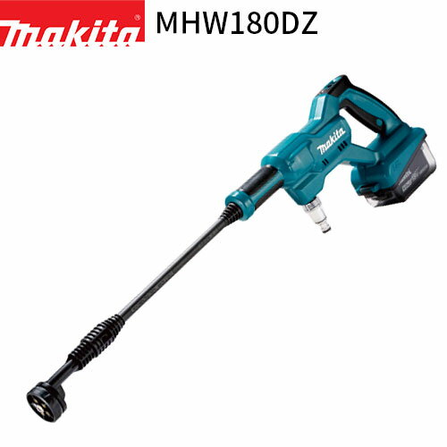 楽天市場】mhw180dz 充電式洗浄機の通販 楽天市場】mhw180dz 充電式洗浄機の通販