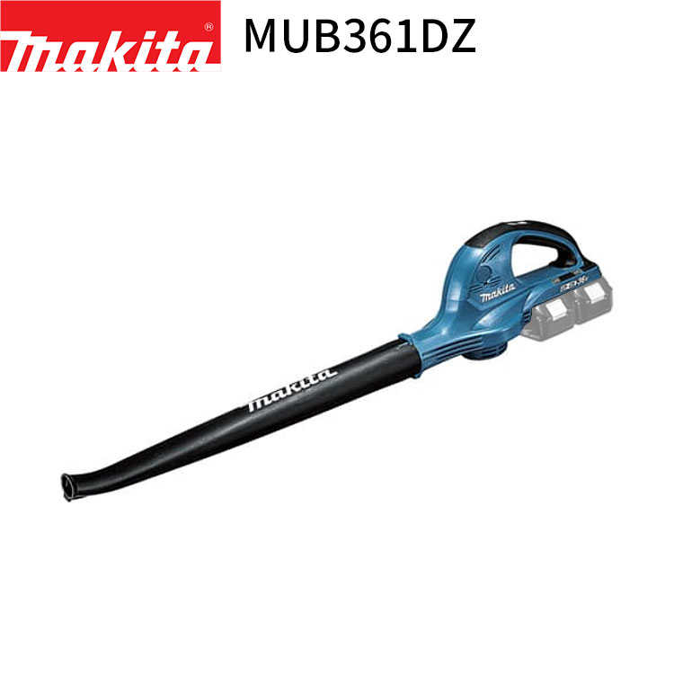  ブロワ 充電式 MUB361DZ 36V(18V×2)  makita 送風機 軽量 ハンディ 家庭用 業務用 ガーデニング 落葉 落ち葉 庭 掃除 大掃除 キャンプ アウトドア 充電式 ブロワー ブロア ブロアー マキタ 18V