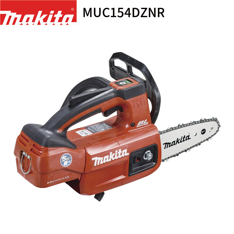 [ޥ Ź] ż 󥽡 MUC154DZNR 18V M11ϻ ڥХåƥꡦŴ makita DIY ż ɥ쥹 Хåƥ꡼  ư ư  ץ ե 󥽡