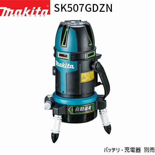 楽天市場】マキタ sk506gdzの通販 楽天市場】マキタ sk506gdzの通販