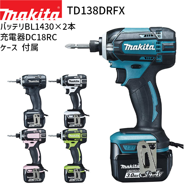 td138drfx.jpg td138drfx.jpg