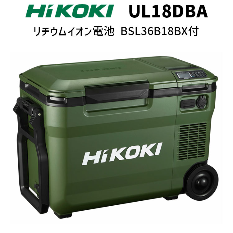 楽天市場】UL18DBAの通販