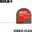 SOLA VIDEO-FLEX 3m VF3 コンベックス 50012901 メジャー 巻き尺