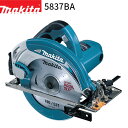 マキタ 電気マルノコ 5837BA AC100V ダブルスリットチップソー付 makita 電動 丸ノコ