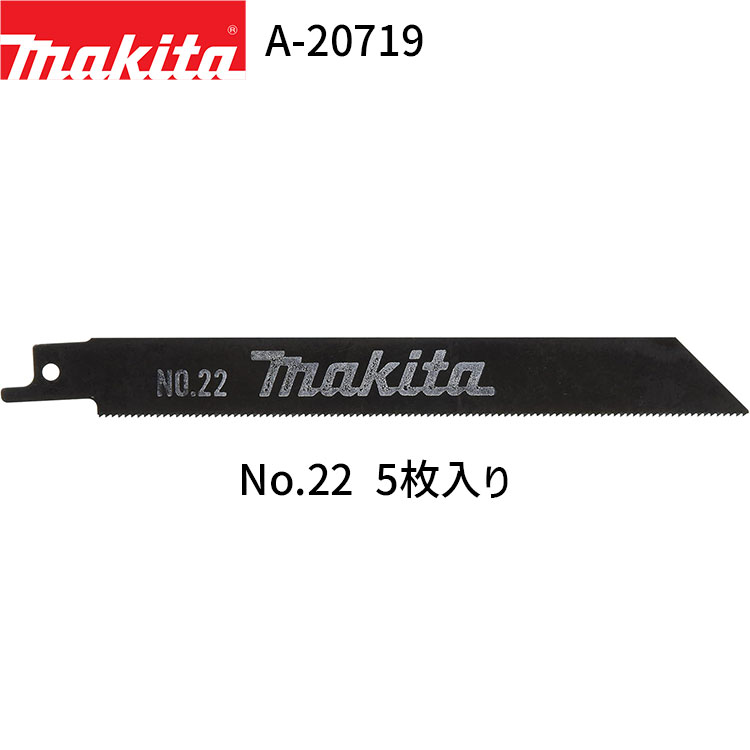 ޥ 쥷ץ֥졼 A-20719 No.22 5 Ŵ 쥷ץ ؿ 쥷ץ
