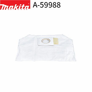マキタ 純正 紙パックセット品 A-59988 10枚入り 2L makita 掃除機 充電式 集じん機 集塵機 クリーナー 交換 消耗品