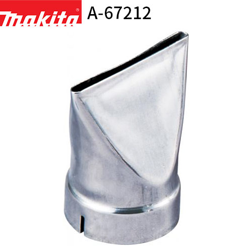マキタ 平面ノズル A-67212 ヒートガン アクセサリ ノズル makita 充電式 コードレス 工具 電動 電動工..