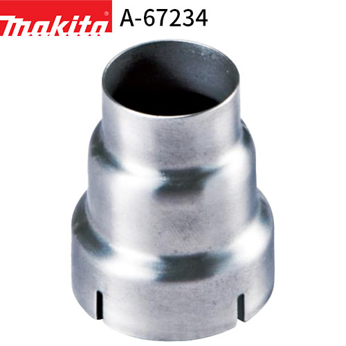 マキタ 丸ノズル A-67234 ヒートガン アクセサリ ノズル makita 充電式 コードレス 工具 電動 電動工具..