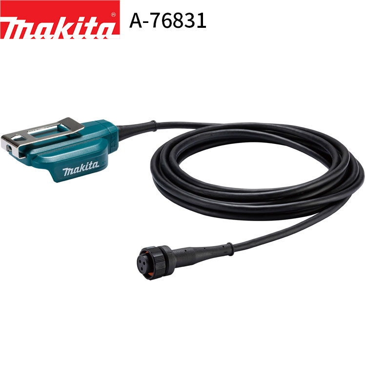 マキタ バッテリアダプタセット品 A-76831 makita せん定ハサミ UP180D 剪定ハサミ アクセサリ