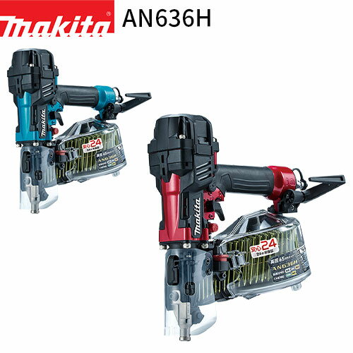楽天市場】キャップ(メーカーマキタ)(エア工具本体|DIY 楽天市場】キャップ(メーカーマキタ)(エア工具本体|DIY