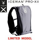 限定モデル 正規店 1年保証 2025 アイスマン PRO-X 2 スチールグレー ハーネス対応 フルセット ICMPX2 PRO X2 ヤマシン 5200mAh バッテリー アイスマンベスト PRO X 2 プロ2 水冷服 ICEMAN ベストプロx2 インナーベスト PROX2