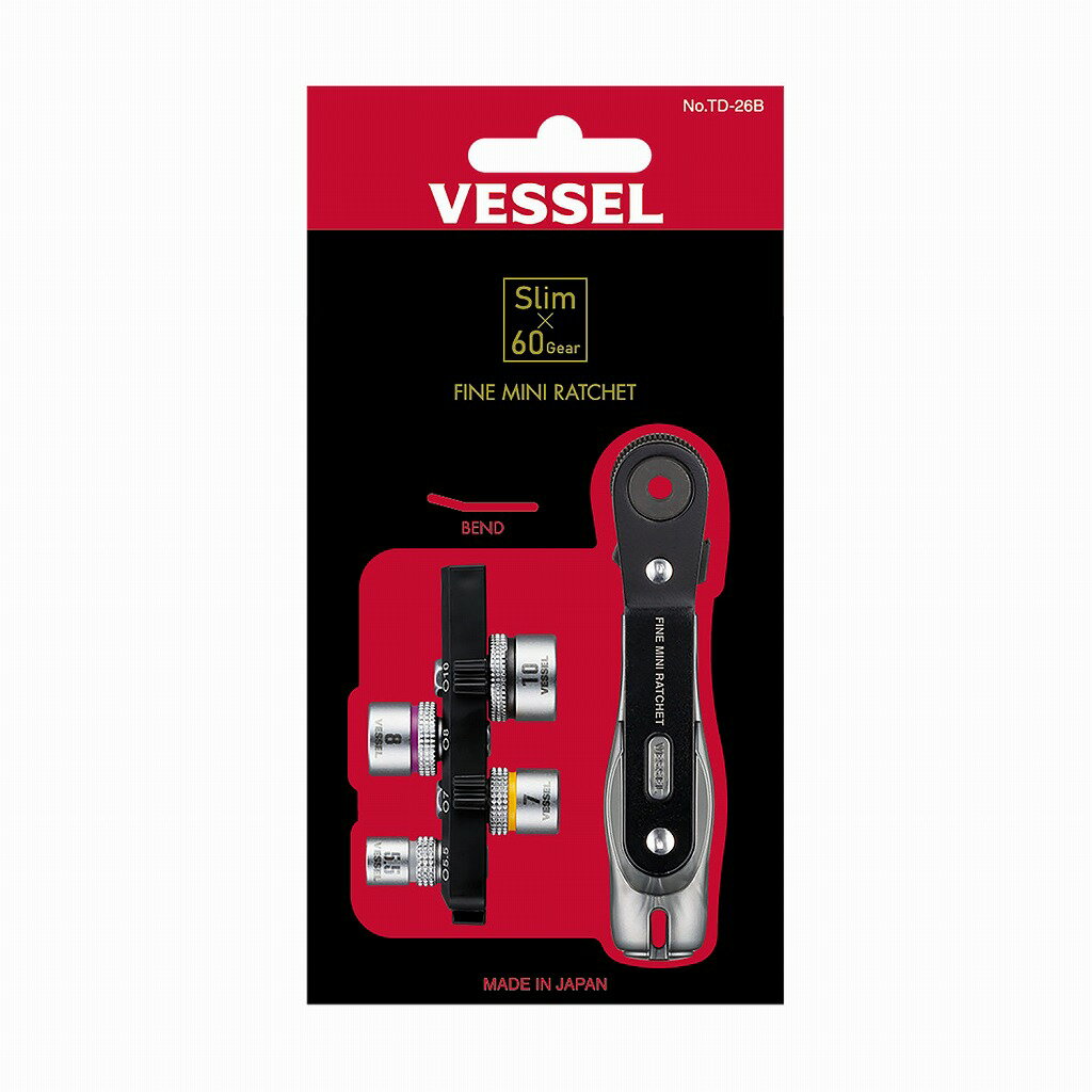 ベッセル TD-26B ファインミニラチェット ベンド (ソケット4本付) VESSEL 工具