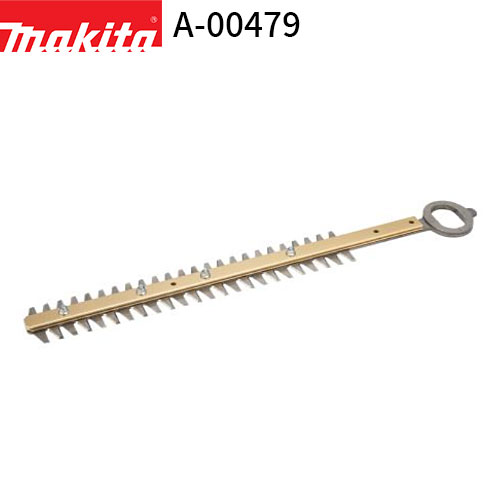 マキタ 生垣バリカン 替刃 偏角拝み刃仕様シャーブレード A-00479 260mm makita 家庭用 業務用 芝生バリカン 交換用 ガーデニング 芝刈り 草刈機
