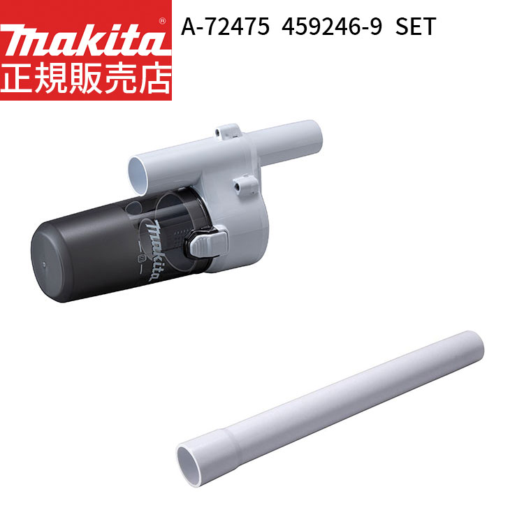 楽天市場】cl107fd サイクロンの通販