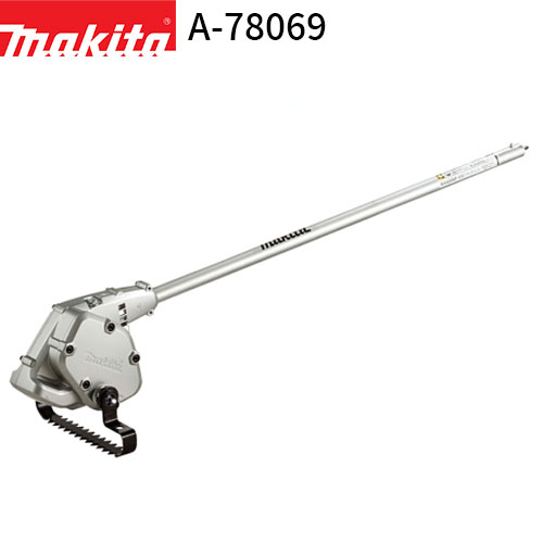 Rakuten - マキタ 除草アタッチメント A-78069 WA400MP makita スプリットアタッチメント 草刈機 草刈り 中耕 除草 耕運機