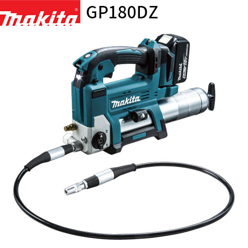 マキタ 充電式グリスガン GP180DZ 18V 【バッテリ・充電器・ケース 別売】makita ...