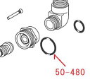 LIXIL(INAX) Oリング 50-480