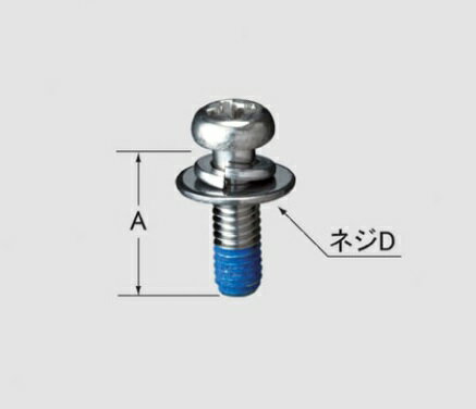 LIXIL(INAX) バネ座金組込小ネジ(十字穴) 41-23-20