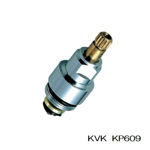 KVK A켰 KP609