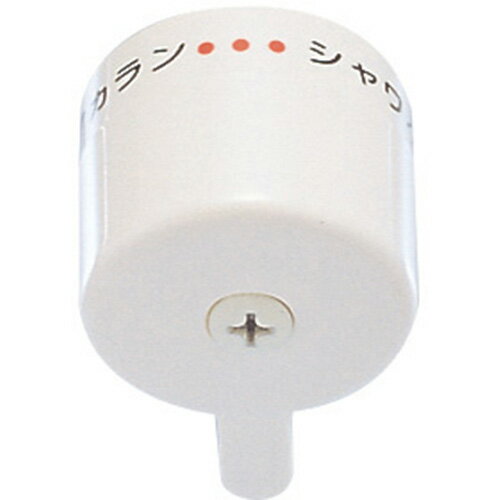 SANEI ɿ إϥɥ PU81-15X-7S