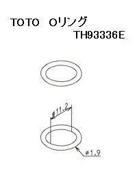 TOTO Oリング TH93336E 合成ゴム製