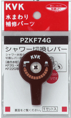 KVK إС PZKF74G
