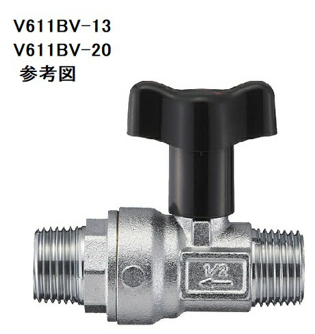 SANEI 三栄水栓 逆止付ボールバルブ V611BV-13