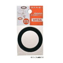 SANEI 三栄水栓 流し排水栓取付パッキン PP40-62S-S