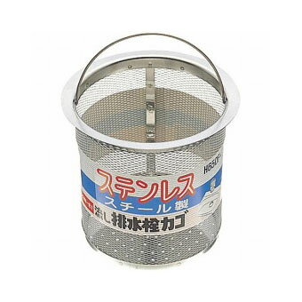 流し排水栓カゴ キッチン用 ●材質 ステンレス ●深さは（L）の138mmです。