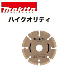 Rakuten - マキタ ダイヤモンドホイール A-12360