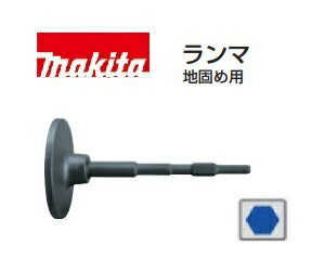 楽天市場】hm1317c ランマの通販 楽天市場】hm1317c ランマの通販