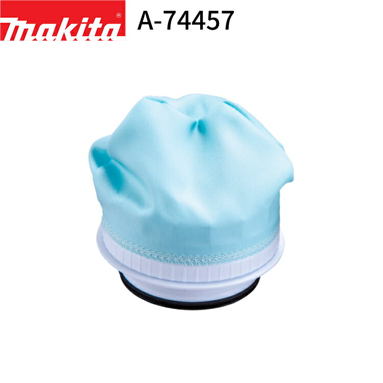 楽天市場】マキタ hepa フィルターの通販 楽天市場】マキタ hepa フィルターの通販