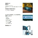 [マキタ 正規店] 防災用 コンボキット CK1008 防災グッズ makita 充電式 LED ライト ラジオ バッテリー スマホ 充電 災害 震災 避難 対策 キャンプ アウトドア BL1040B 対応 防災グッズ 災害グッズ 3